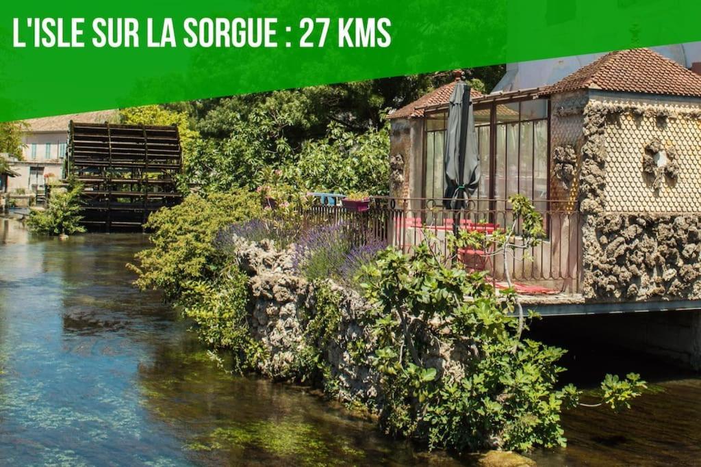 La Terrasse Des Carmes - Terrasse - Ac Clim - Spacieux Авиньон Екстериор снимка