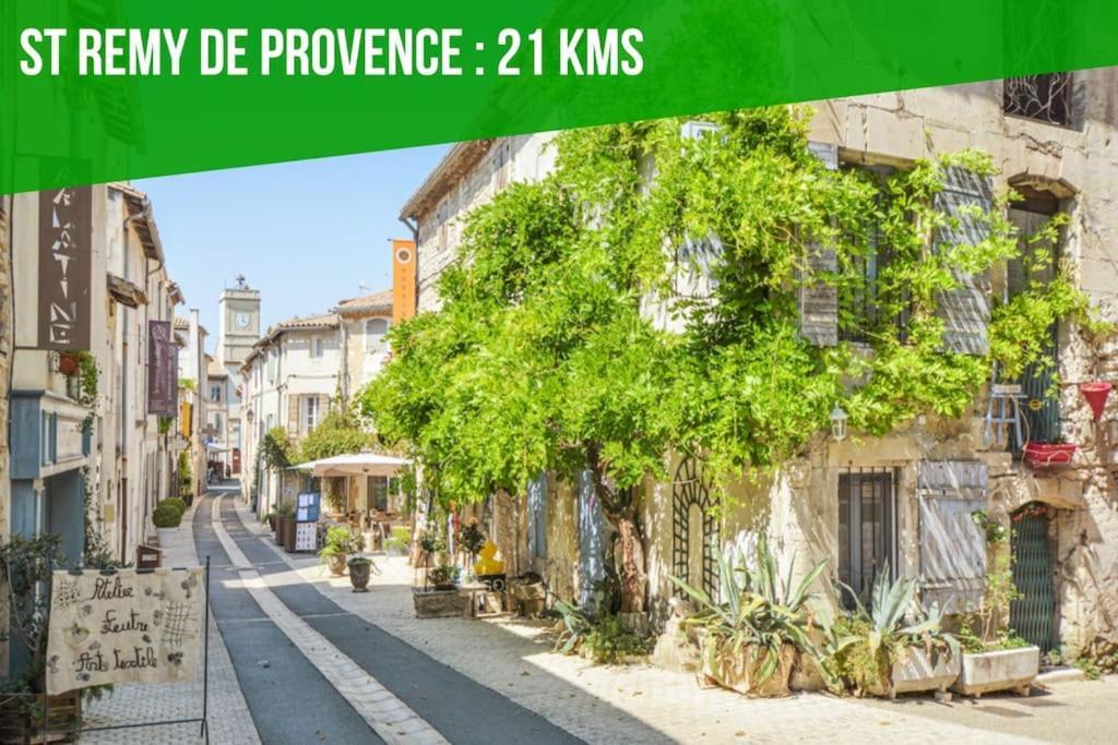 La Terrasse Des Carmes - Terrasse - Ac Clim - Spacieux Авиньон Екстериор снимка
